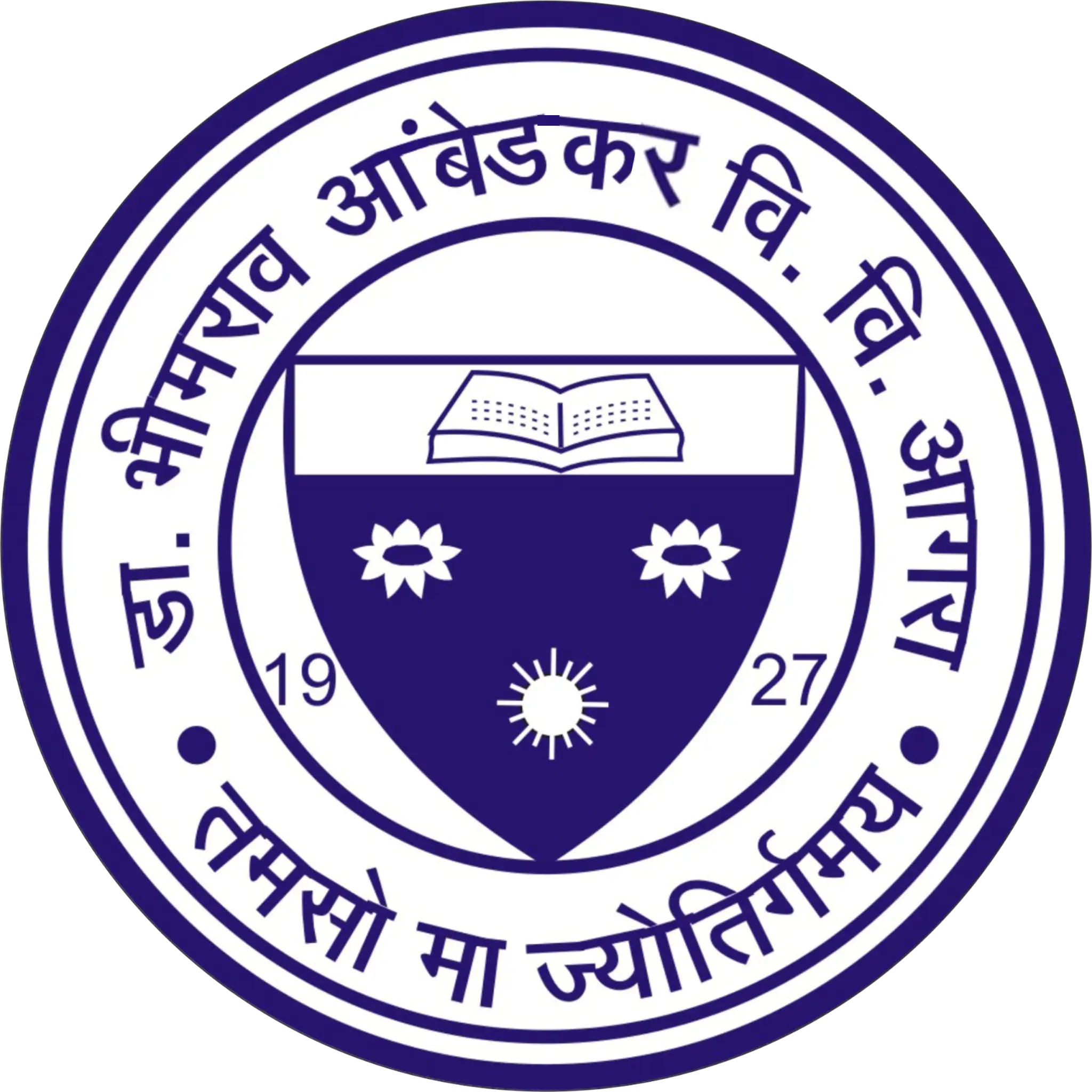 University Logo